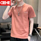 OEHE夏季純棉短袖t恤男士冰絲薄款寬松休閑男裝半袖T上衣服打底五分衫 秀紅色 XL