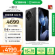 一加 13 16GB+512GB 黑曜秘境 國家補貼 高通驍龍?8至尊版 6000mAh 冰川電池 oppo智能AI游戲5G手機