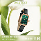 LOLA ROSE羅拉玫瑰經(jīng)典小綠表手表女表女士手表生日禮物節(jié)日禮物送女友 LR2136-經(jīng)典小綠表