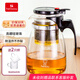 heisou圍爐煮茶飄逸杯耐熱玻璃1L大容量可拆洗內(nèi)膽過(guò)濾泡茶壺KC200