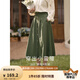 茵曼（INMAN）半身裙女士2025年春季女裝新款復(fù)古顯瘦通勤中長(zhǎng)款純棉長(zhǎng)裙子 茶綠色 -18518192 M