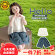 G.DUCKKIDS小黃鴨女童夏裝套裝2025新款兒童服裝中小童女孩衣服娃娃衫兩件套 圖片色 90 cm