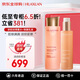 嬌韻詩（CLARINS）彈簧水乳護膚品套裝 乳液 雙萃精華眼霜化妝品全套送老婆生日禮物 彈簧水+彈簧乳液