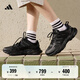 adidas李現(xiàn)同款CLIMACOOL VENTANIA環(huán)流清風(fēng)鞋跑鞋緩震阿迪達(dá)斯   黑色/亮金屬鐵灰/深灰   42