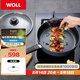 WOLL德國(guó)制造不粘煎鍋28cm平底鍋煎鍋牛排煎鍋炒菜鍋進(jìn)口鍋具煎烙餅