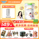 貝特佳 知多星兒童羊奶粉800g 4段四段罐裝3-12 補(bǔ)鈣成長(zhǎng)奶粉