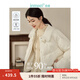 茵曼（INMAN）新中式九江羽絨服2024冬女裝新款小香風(fēng)輕暖短外套 淺杏色 XL