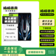 Redmi K50 電競版 雙VC液冷散熱 OLED柔性直屏 國行 二手手機 暗影 12G+256G