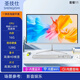 圣技仕一體機電腦13代酷睿i5i7六核16G大內存游戲吃雞LOL設計辦公商用家用網(wǎng)課炒股整機 11】24英寸平面屏 酷睿i5 16G 128G