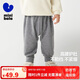 迷你巴拉男寶女寶褲子兒童春秋高腰護(hù)肚長褲戶外運(yùn)動(dòng)【屁屁褲】