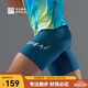 必邁2025新款跑步壓縮短褲(潛能) 競速馬拉松男女彈力速干耐磨運動褲 天青色 男 L