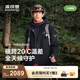 波司登2025年新款沖鋒衣鵝絨羽絨服男短款三合一防風(fēng)防水外套B250331323 黑藏青|5295 M 175/96A 體重約130-140斤