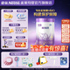 雀巢（Nestle）超啟能恩4段850g 兒童乳蛋白部分水解奶粉（3-7歲適用）新國標(biāo) 超啟能恩4段850g*1罐