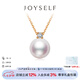 joyself王妃項鏈海水Akoya珍珠項鏈18K金戴妃款鉆石吊墜鎖骨鏈禮物 「甄藏」/ 極光天女（8.5-9mm）