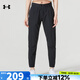 安德瑪（Under Armour）UA官方女款長褲 25夏季新款運(yùn)動(dòng)褲跑步健身訓(xùn)練快干透氣休閑褲子 1325806-002 S/160/80A S