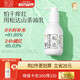 松達(dá)嬰兒身體乳兒童護(hù)膚山茶油潤(rùn)膚乳保濕水潤(rùn)寶寶面霜夏季輕薄霜 【熱賣(mài)爆款】乳液128g