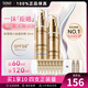 歐萊雅（LOREAL） 小金管防曬霜面部紫外線(xiàn)多重防護清爽隔離霜軍訓烈日防曬 SPF50+ SPF50+ 30ml *2+7.5*8