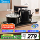 美的（Midea）智能自動(dòng)上水煮茶器電熱水壺0.7L茶臺(tái)一體電茶爐燒水壺電水壺養(yǎng)生套裝消毒茶具304不銹鋼電茶盤C13