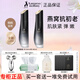 袋鼠媽媽護膚品燕窩套裝保濕緊致抗皺淡紋準孕婦可用 2件套：爽膚水+潤膚乳