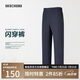 斯凱奇（Skechers）閃穿褲夏季男士休閑運(yùn)動(dòng)褲速干寬松長(zhǎng)褲九分褲P225M239