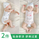 嬰兒衣服夏季薄款坎袖上衣小月齡寶寶純棉a類吊帶新生兒貼身背心 【超值2件】純棉網(wǎng)眼粉色+白色 66 碼：3-6個月寶寶