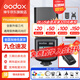 神牛閃光燈TT520II tt520三代新升級機頂外拍閃光燈適用單反微單相機外置離機便攜式熱靴燈 TT520III【不含電池，店鋪可拍】 官方標配