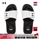 安德瑪（UNDERARMOUR）Ignite 9女子軟底運(yùn)動(dòng)休閑拖鞋3022717 白色100 36.5