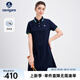 Navigare意大利小帆船短袖連衣裙女2025年夏季修身顯瘦POLO裙休閑簡約裙子 海軍藍 L