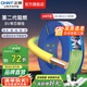 正泰（CHNT）阻燃電線BV2.5/4/6平方單股銅芯電線 電纜線國(guó)標(biāo)電源線家用銅芯線 雙色地線BV2.5  100米