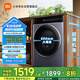 米家小米【國家補(bǔ)貼20%】12公斤超凈洗Pro滾筒全自動(dòng)洗烘一體洗衣機(jī) 超薄大桶徑1.1洗凈比XHQG120MJ302