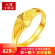 卡地金黃金戒指 999足金寬面車(chē)花戒指女款 送女友 送老婆 6.54克