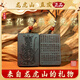 【龍虎山發(fā)貨】紫薇諱金光咒雷擊桃棗木無事牌吊墜道家護(hù)身符項鏈 祝?？?玉化紫薇諱金光咒