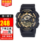 CASIO手表運(yùn)動防水電子表 潮流學(xué)生男表初高中生手表男 AEQ-110BW-9A
