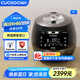 福庫（CUCKOO）黑晶鉆電飯煲家用2-8個(gè)人韓國原裝進(jìn)口大容量高壓電飯鍋智能語音定時(shí)多功能IH高壓鉆石聚能內(nèi)膽 AH1080FD 5L
