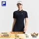 FILA 斐樂官方女裝連衣裙2025夏新款網(wǎng)球運(yùn)動(dòng)簡約基礎(chǔ)翻領(lǐng)修身連身裙 RD寶藍(lán)-NV M 165/84A/M
