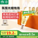 雷士（NVC）E14螺口LED燈泡超亮尖泡9瓦光源節(jié)能燈暖白光4000K金色5只裝