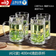 青蘋(píng)果加厚耐熱玻璃茶杯帶蓋茶飲杯蓋杯帶把杯子辦公家用喝水杯泡茶杯 素雅直身泡茶杯4只