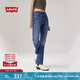 Levi's李維斯25年春夏新款女士街頭氣質(zhì)725高腰微喇牛仔褲18759 中藍(lán)色 26 (30)