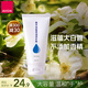 雅芳 AVON 滋蘊保濕潤手霜75g 滋潤保濕補水 男女可用無香型
