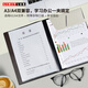LIHIT LAB.日本LIHIT LAB.喜利SMART FIT便攜商務(wù)插頁(yè)資料冊(cè)A4文件夾文件包便攜學(xué)習(xí)試卷收納文件夾學(xué)習(xí)文具 A4米白