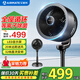 艾美特（AIRMATE） 空氣循環(huán)扇家用電風(fēng)扇空氣對(duì)流式搖頭渦輪換氣扇大風(fēng)量落地扇節(jié)能風(fēng)扇黑白天鵝 經(jīng)典黑天鵝32檔