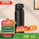 膳魔師（THERMOS）保溫杯One touch 防滑硅膠底316鋼男女士學生水杯TCMD-501S FSB