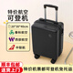 LZJV 靜音14寸小型旅行箱輕便可航空登機(jī)行李箱20x30x40加厚密碼箱 星光黑【25新款蛋糕】 14英寸 2節(jié)【標(biāo)準(zhǔn)隔層】順豐包郵