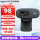 羅技（Logitech）C270/C270i高清攝像頭上網(wǎng)課教學(xué)USB筆記本臺(tái)式電腦視頻聊天降噪帶麥克風(fēng) 720P C270