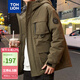 唐獅（TonLion）2023棉衣男士工裝棉服外套男生上衣棉襖 軍綠 M 