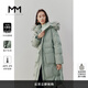 麥檬MM麥檬商場同款22年秋冬綠色中長保暖連帽鵝絨羽絨服女5DA280401 豆綠 S