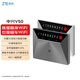 中興（ZTE）V50年包 5G隨身移動wifi免插卡無線網(wǎng)卡便攜式熱點5g路由器無限筆記本通用流量F50車載卡托2025款
