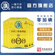 淮鹽天然三零鹽未加碘256g*5盒家用食用鹽無碘0添加抗結(jié)劑海鹽