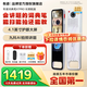 有道詞典筆X7pro【15天試用】電子詞典點讀筆英語學(xué)習(xí)翻譯神器BZ23D口語練習(xí)全學(xué)科學(xué)習(xí)AI詞典筆 詞典筆X7pro 64GB 下拉詳情可領(lǐng)優(yōu)惠卷