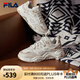 FILA斐樂山丘鞋COLLINA女鞋復(fù)古運動鞋春款戶外休閑老爹鞋 棉花糖/樸色-MA 37.5